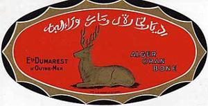 Oran Pub Alimentaire 110